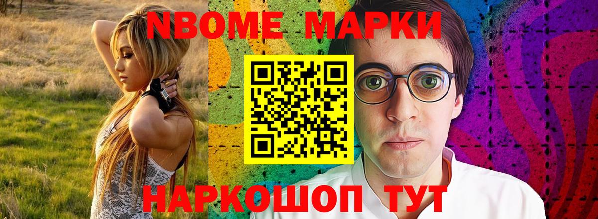 Лсд 25 экстази кислота Урус-Мартан